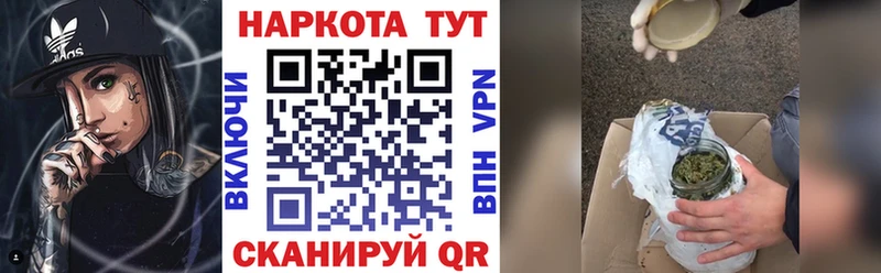 Хочу наркоту Михайлов КОКАИН  Меф  Каннабис 