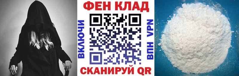 Amphetamine Premium  купить закладку  Михайлов 