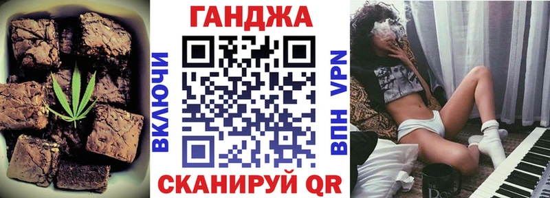 Печенье с ТГК конопля  купить наркоту  Михайлов 