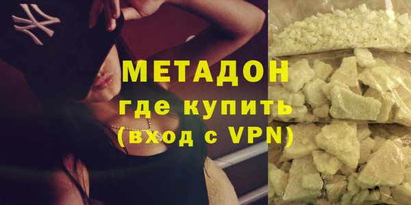 Альфа ПВП Баксан