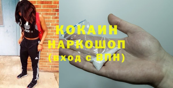 Альфа ПВП Баксан