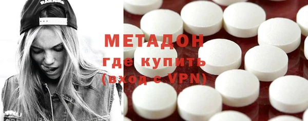 прущий лед Балахна