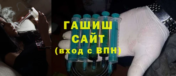 сатива Балабаново