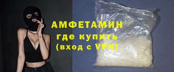 прущий лед Балахна