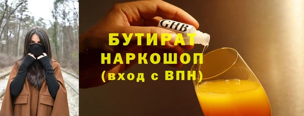 Альфа ПВП Баксан