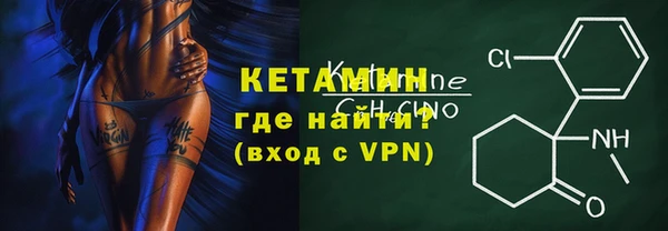 прущий лед Балахна