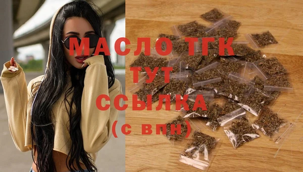 сатива Балабаново