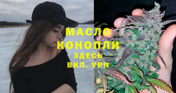прущий лед Балахна