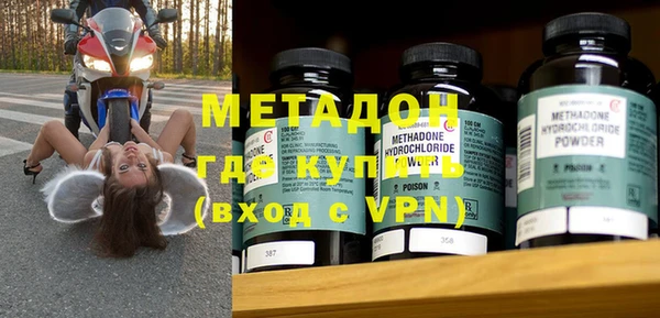 прущий лед Балахна