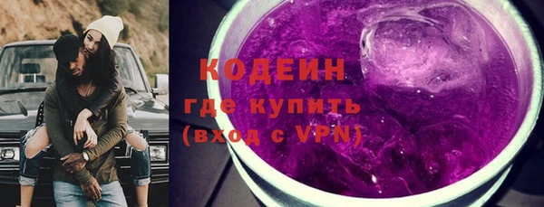 сатива Балабаново
