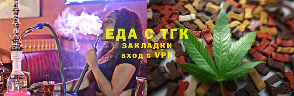 Альфа ПВП Баксан