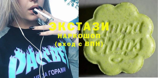 Альфа ПВП Баксан