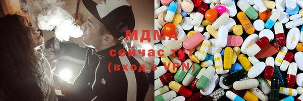 сатива Балабаново