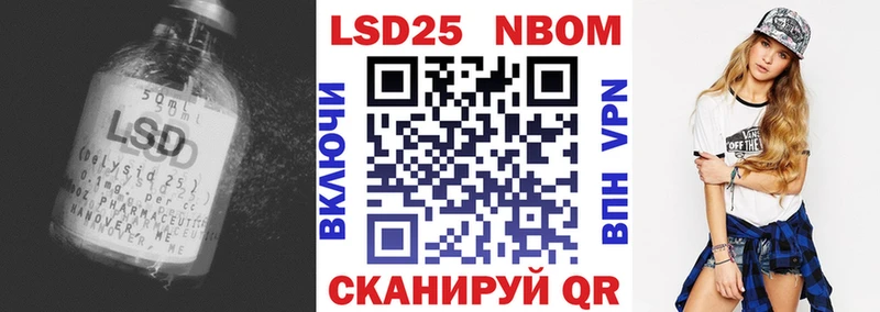 магазин продажи наркотиков  Михайлов  LSD-25 экстази кислота 