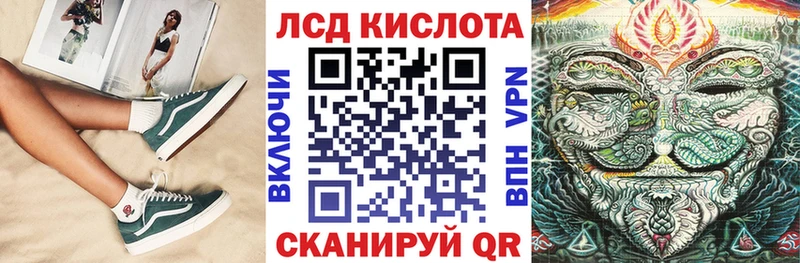где купить наркоту  Михайлов  Марки NBOMe 1,5мг 