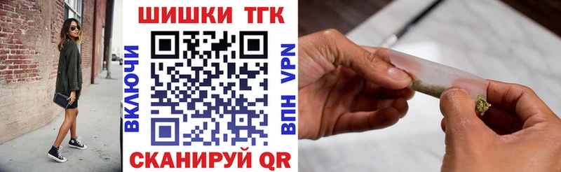 Конопля планчик  Михайлов 